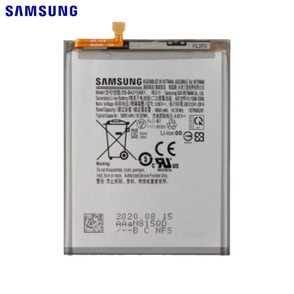 Batterie Galaxy A22 - Originale & Premium (5000 mAh)